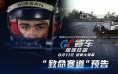 “玩”《鱿鱼游戏》的Roblox为何还没盈利？教程