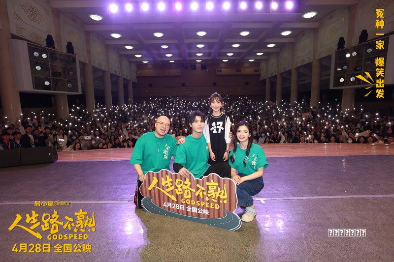 教程办活动总冷场？别愁！这 8 个互动抽奖小游戏，全场嗨到停不下来