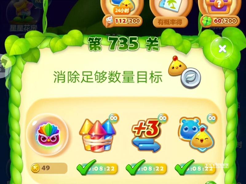 ▶ 2026 那些经典好玩的街机游戏都是怎样玩的，攻略有吗
