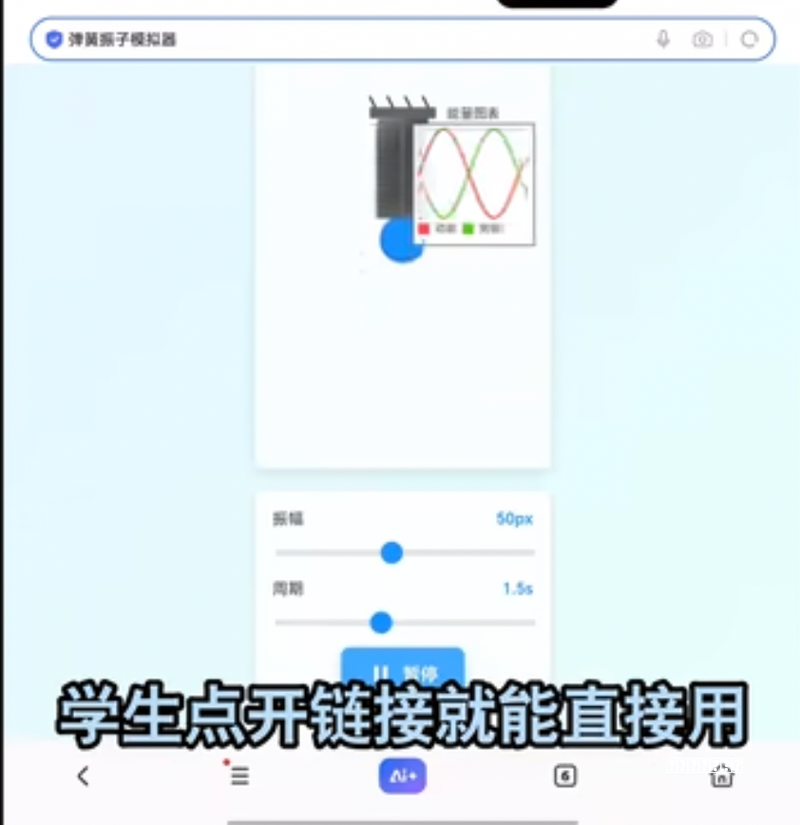 小游戏里攻略泛滥暗藏各种陷阱 该如何规范